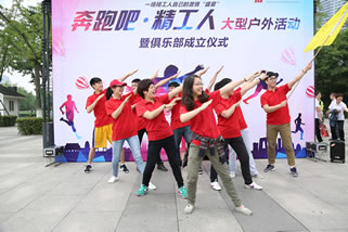 旋乐吧spin8(中国区)手机版官方网站