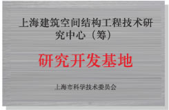 旋乐吧spin8(中国区)手机版官方网站