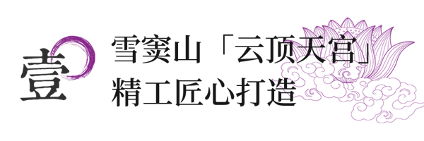 小问题-1.png