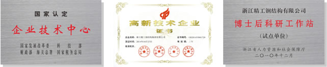 旋乐吧spin8(中国区)手机版官方网站