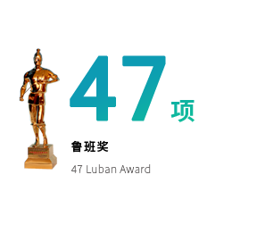 旋乐吧spin8(中国区)手机版官方网站